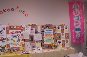 2006_09_10.jpg