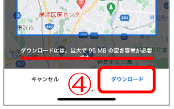 gマップ4.png