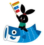 pyoko5_koinobori (1).png